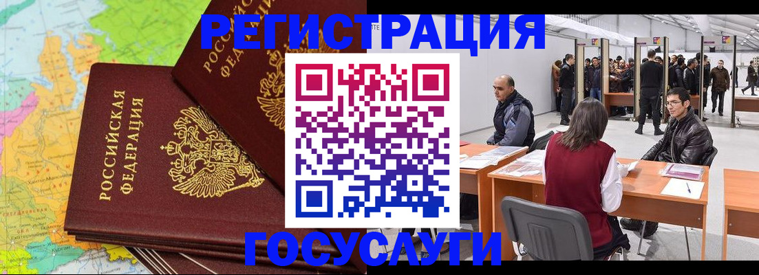 форма 3 в Чехове